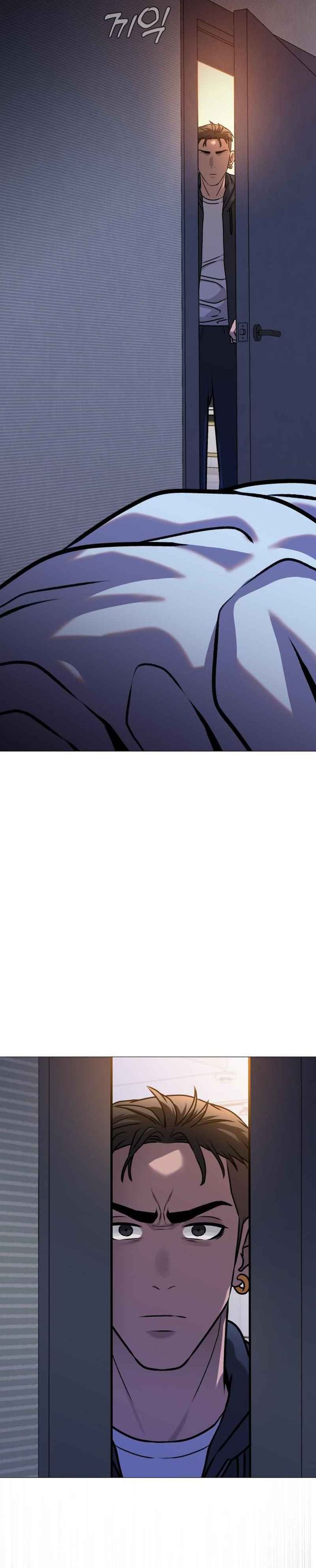 Read John X Killer ID Manga Online