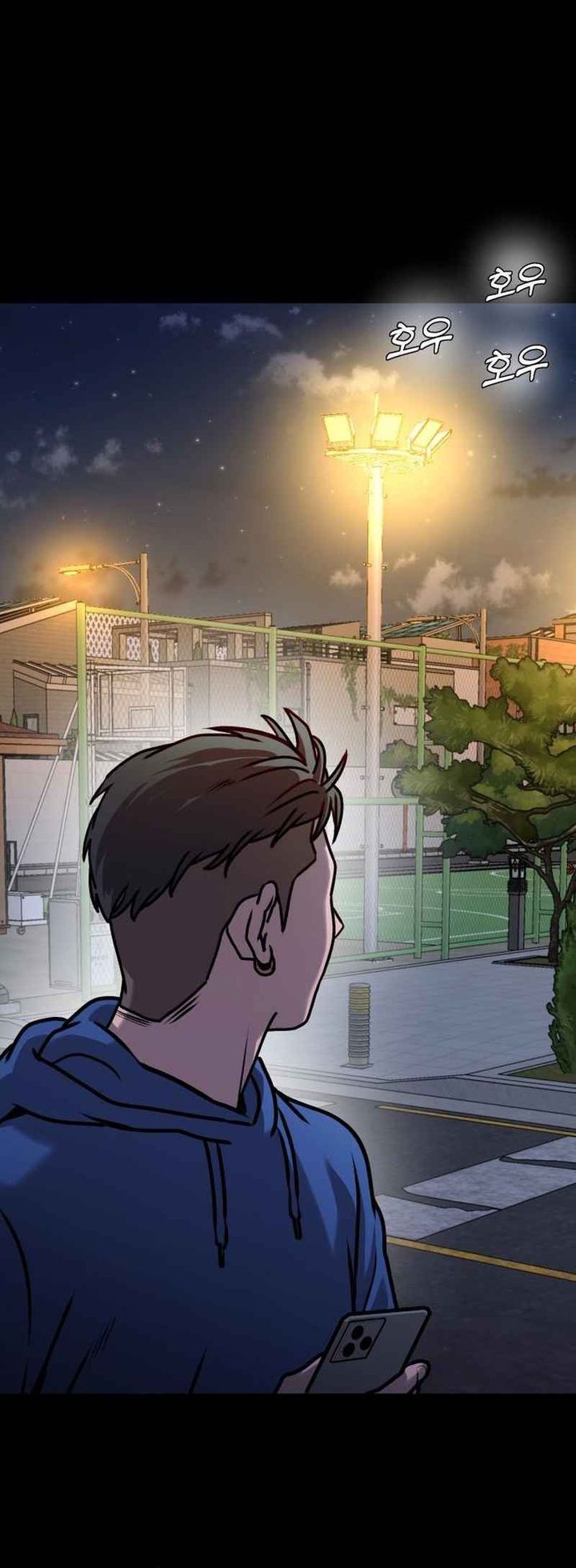 Read John X Killer ID Manga Online