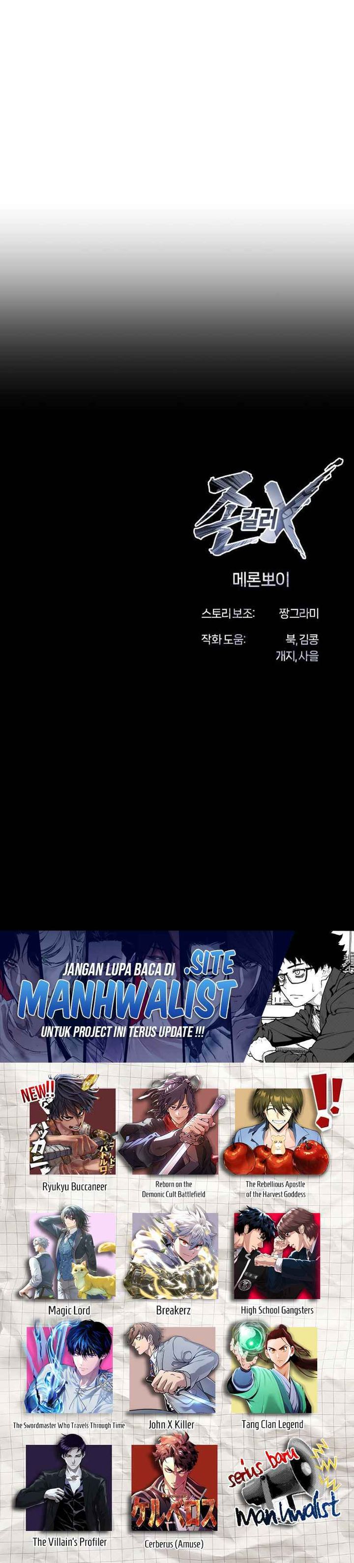 Read John X Killer ID Manga Online
