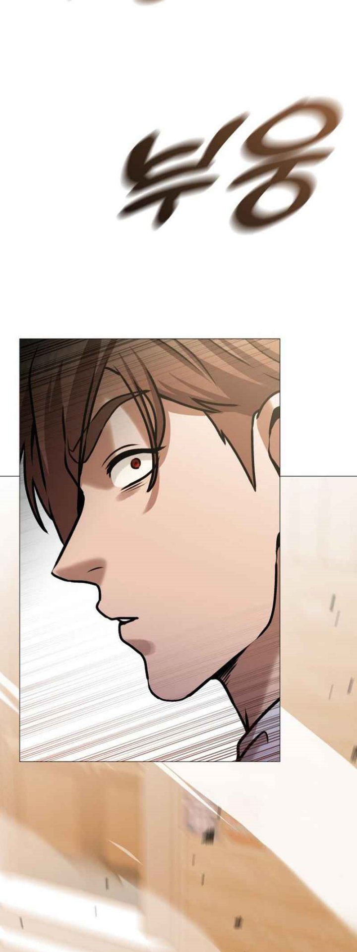 Read John X Killer ID Manga Online