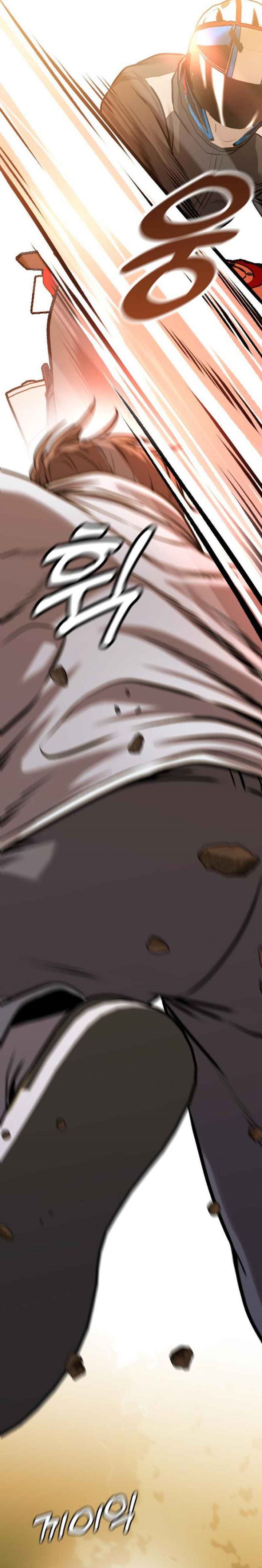 Read John X Killer ID Manga Online