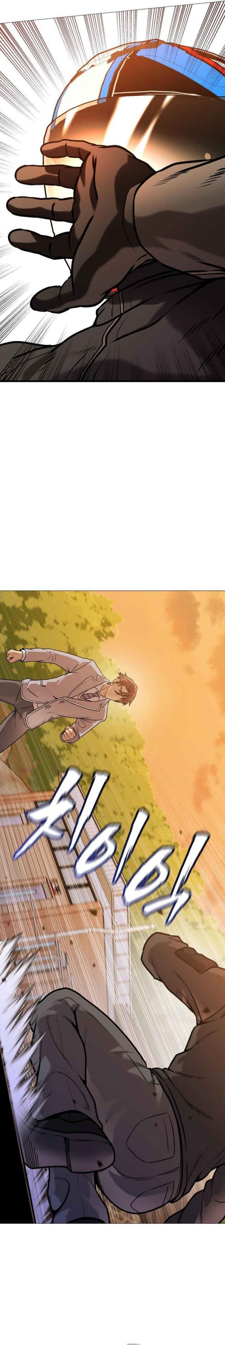 Read John X Killer ID Manga Online