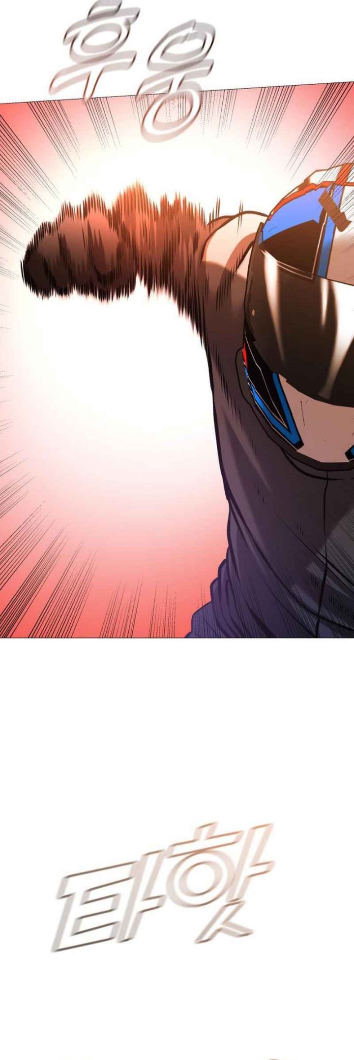 Read John X Killer ID Manga Online