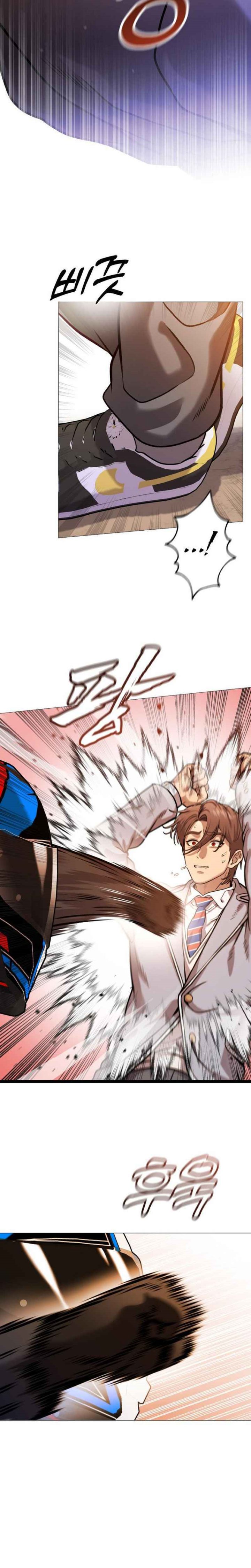 Read John X Killer ID Manga Online