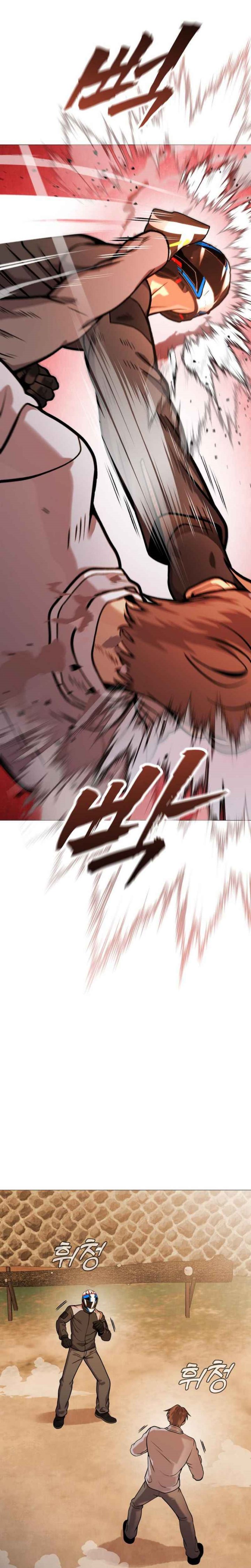 Read John X Killer ID Manga Online