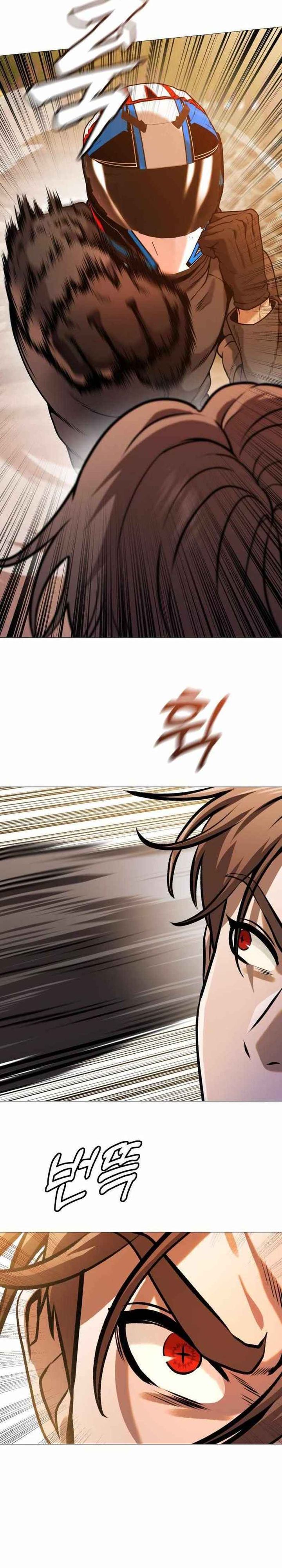 Read John X Killer ID Manga Online