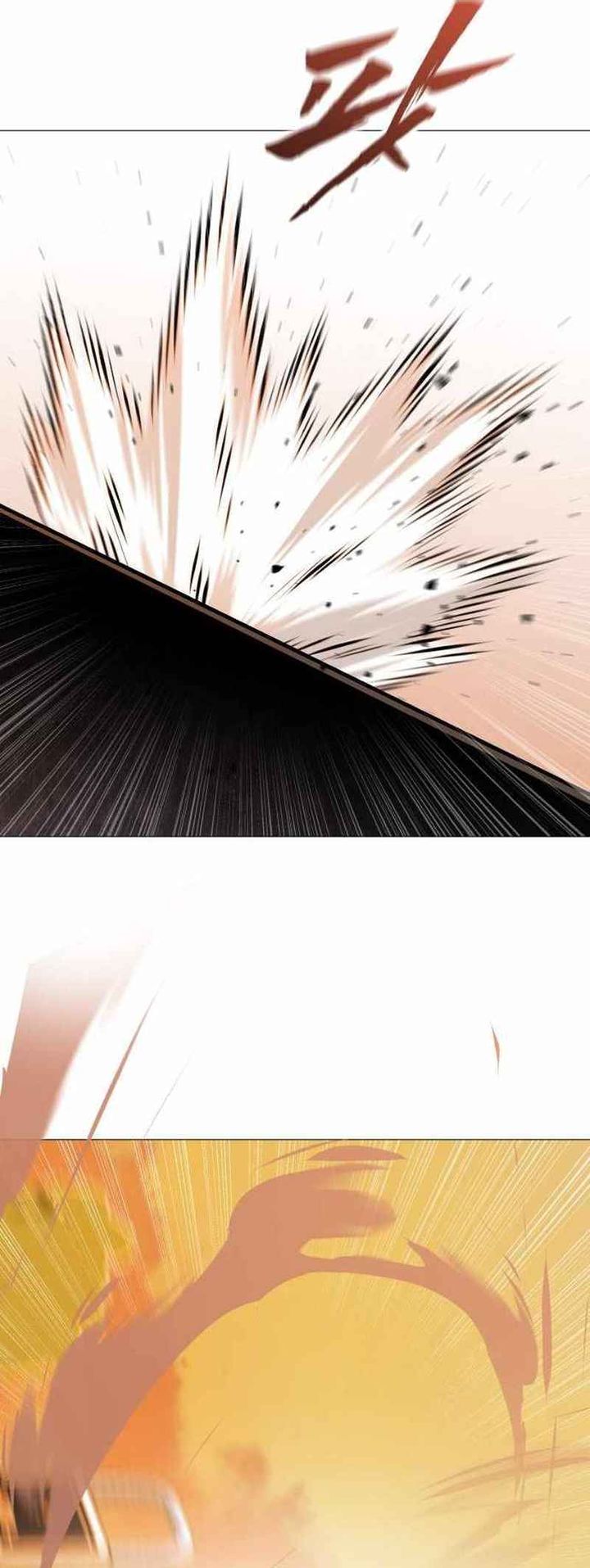 Read John X Killer ID Manga Online