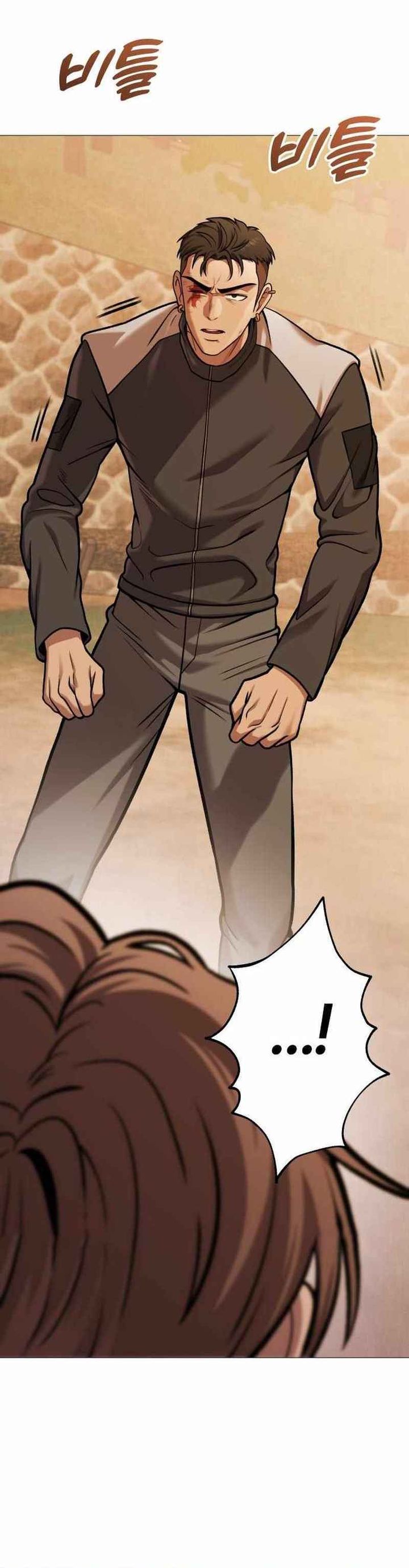 Read John X Killer ID Manga Online