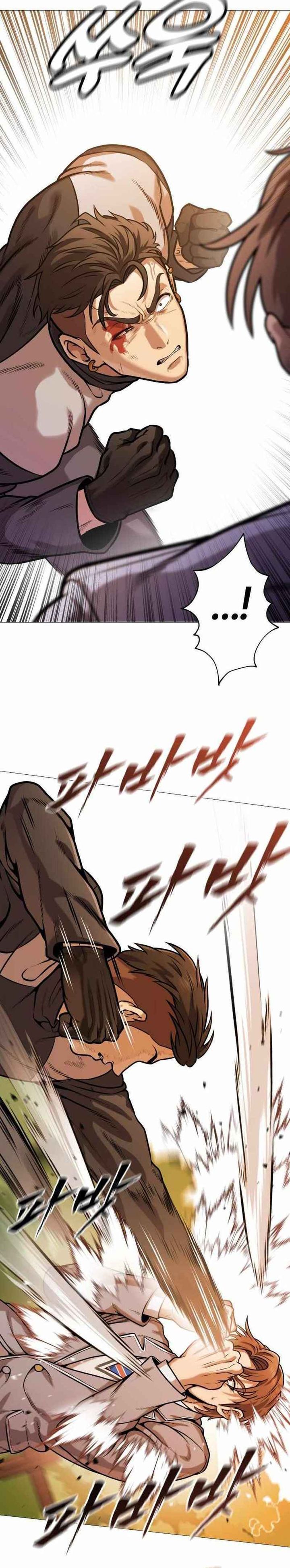 Read John X Killer ID Manga Online