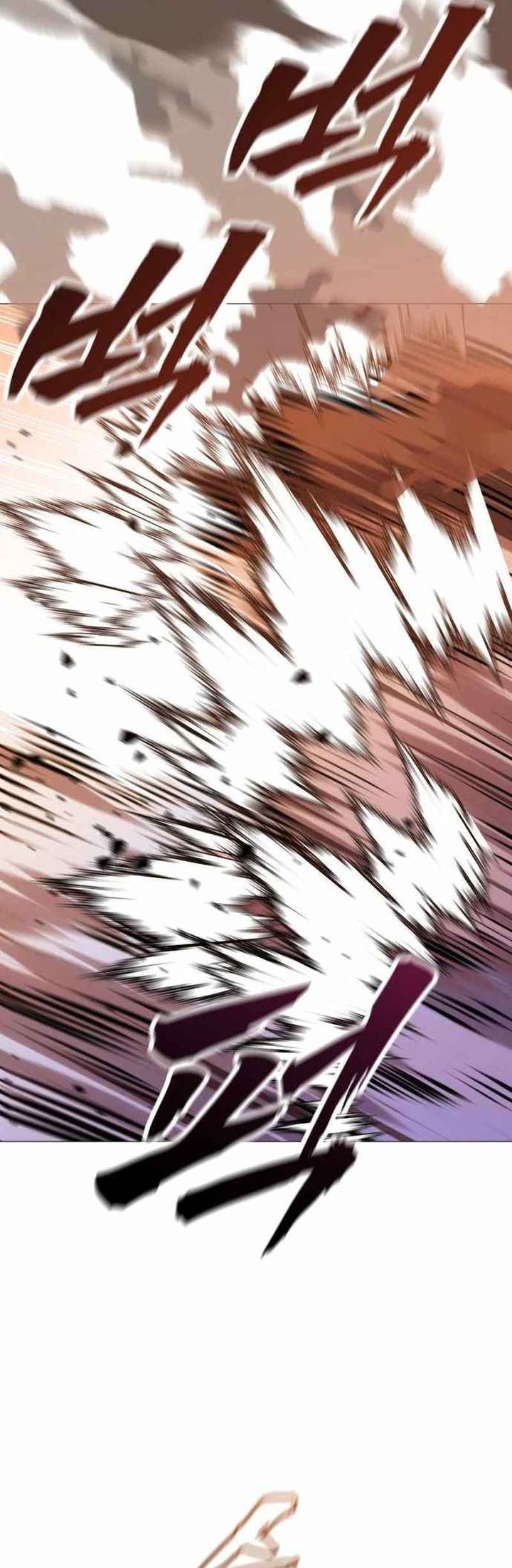 Read John X Killer ID Manga Online