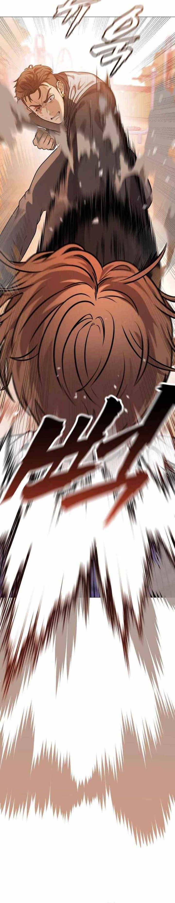 Read John X Killer ID Manga Online