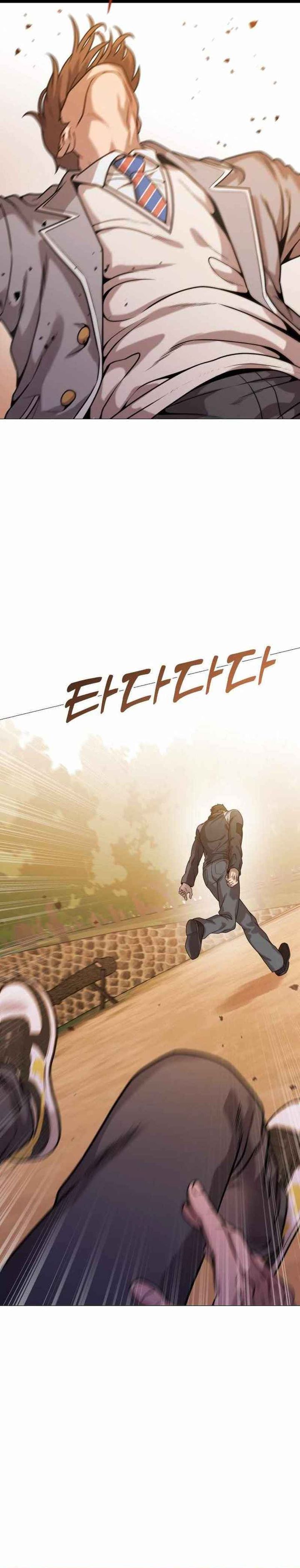 Read John X Killer ID Manga Online