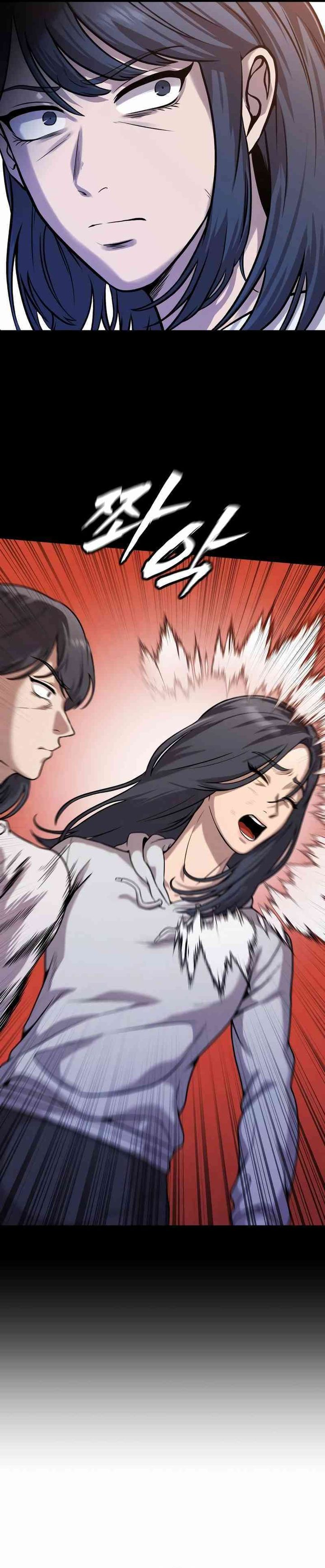 Read John X Killer ID Manga Online