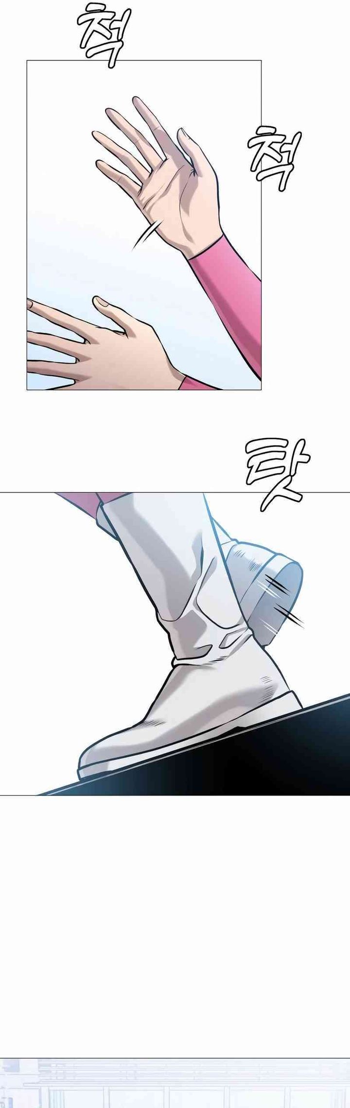 Read John X Killer ID Manga Online