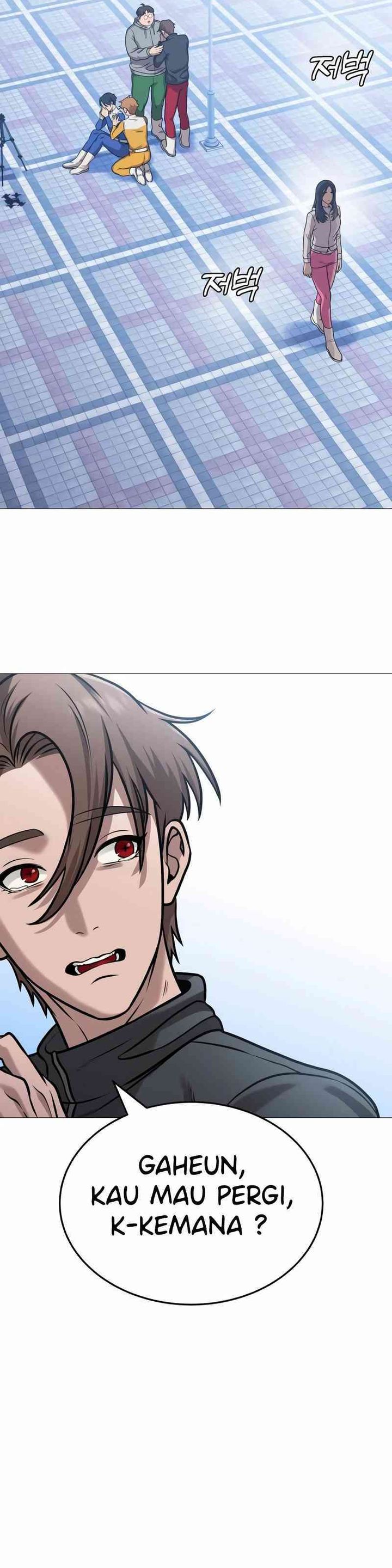 Read John X Killer ID Manga Online