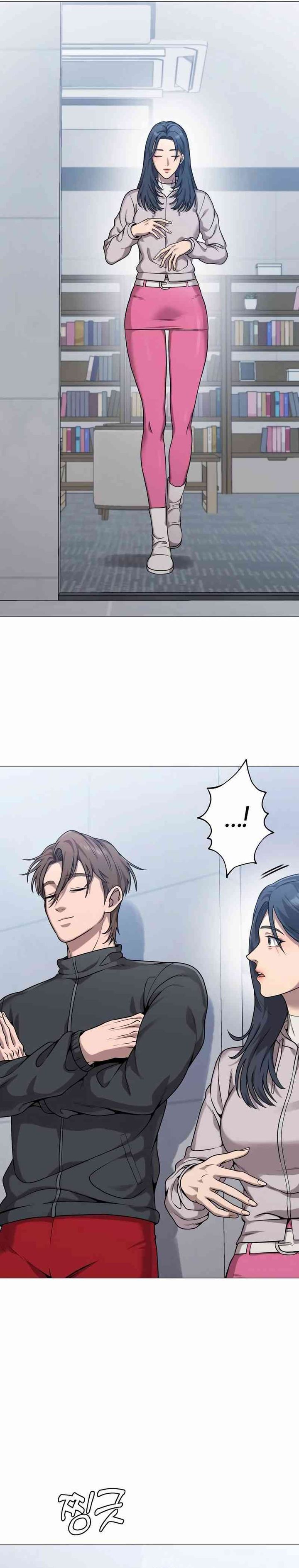 Read John X Killer ID Manga Online