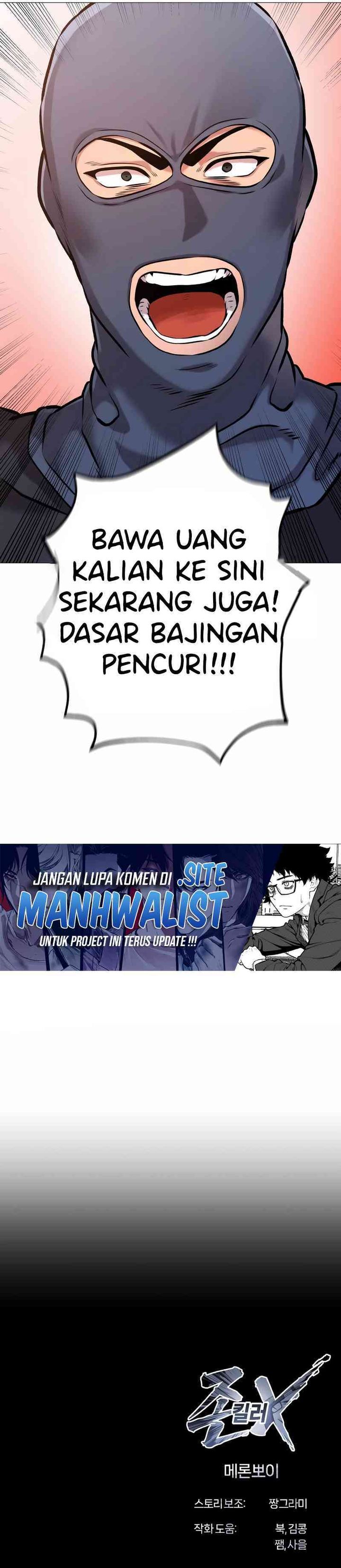 Read John X Killer ID Manga Online