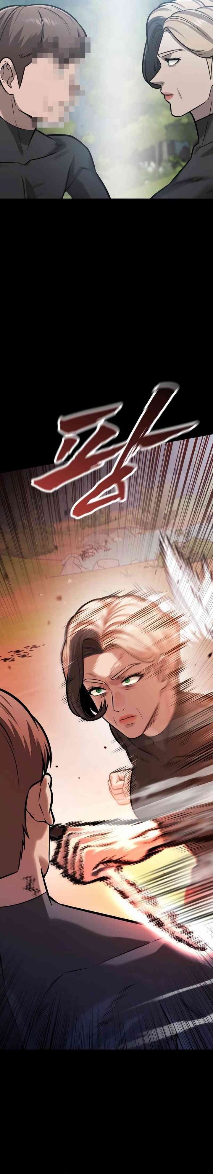 Read John X Killer ID Manga Online