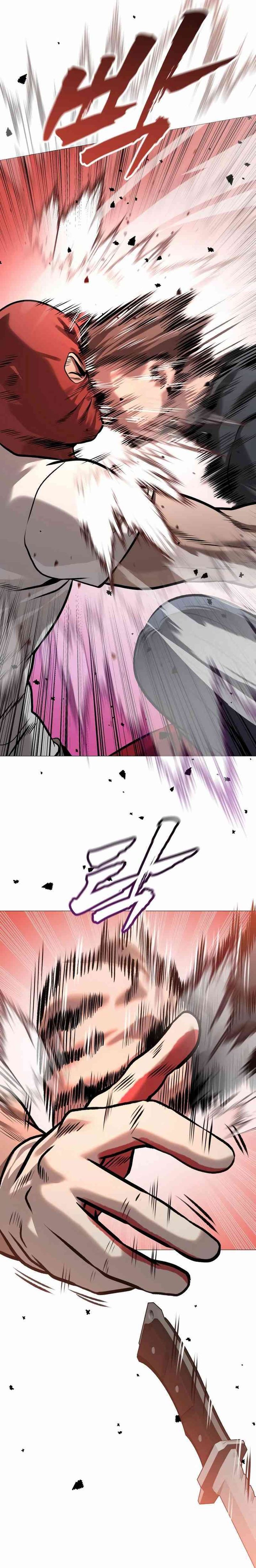 Read John X Killer ID Manga Online