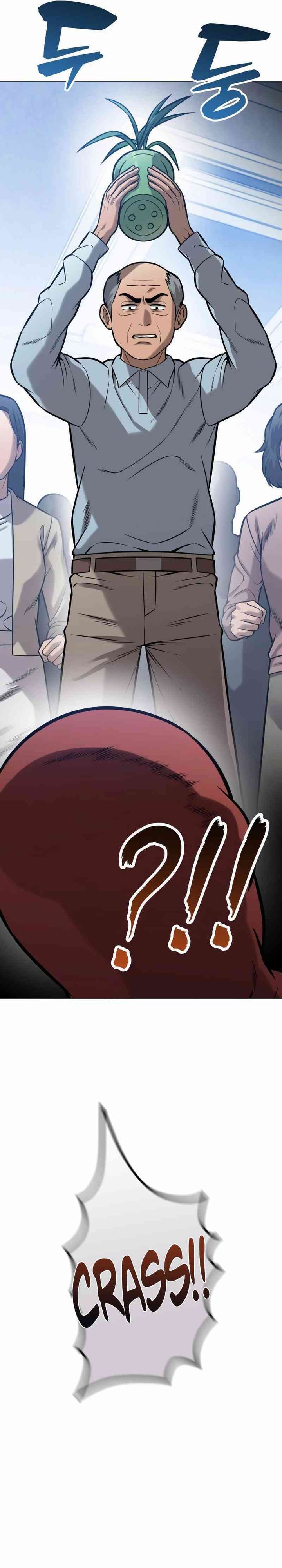 Read John X Killer ID Manga Online