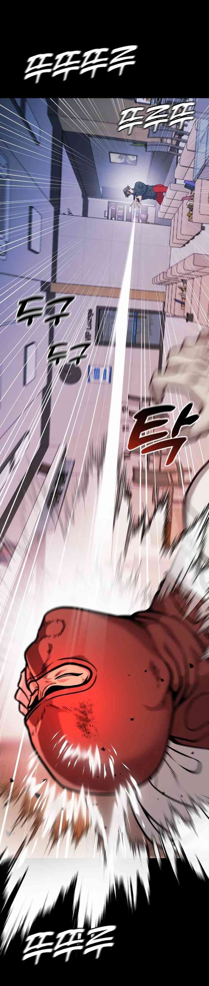 Read John X Killer ID Manga Online