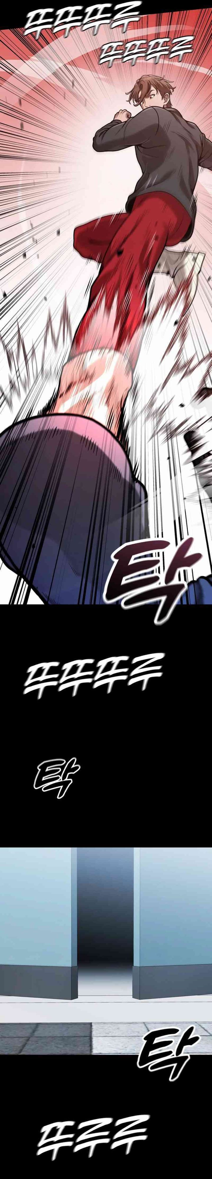 Read John X Killer ID Manga Online