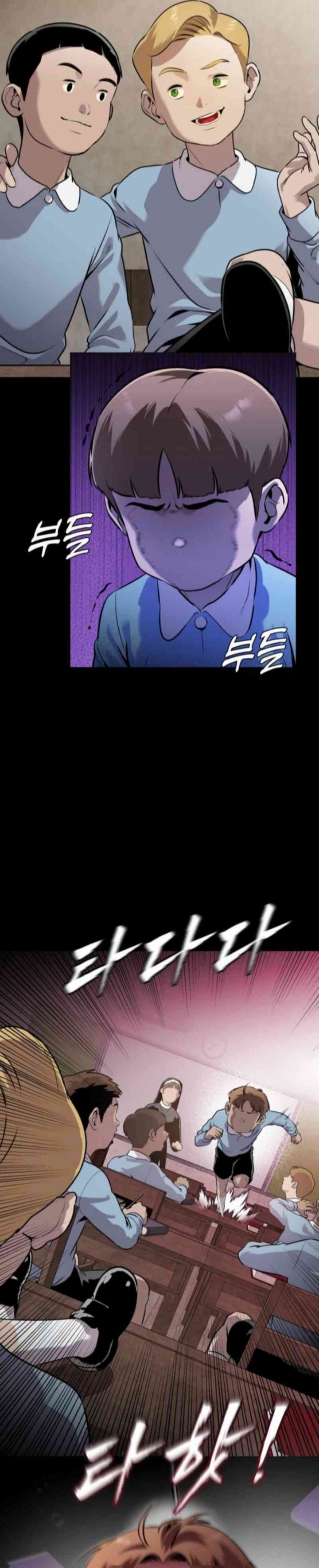 Read John X Killer ID Manga Online