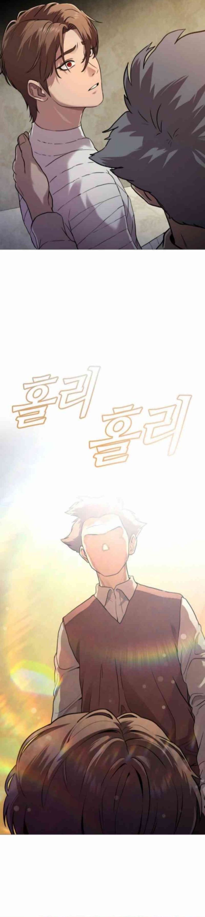 Read John X Killer ID Manga Online