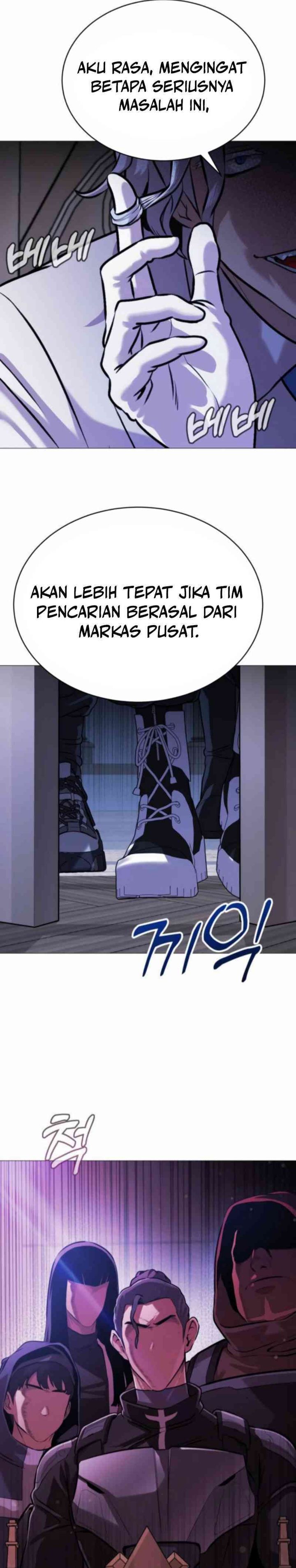 Read John X Killer ID Manga Online
