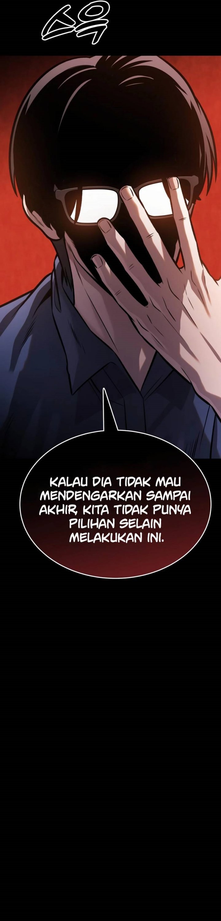 Read John X Killer ID Manga Online