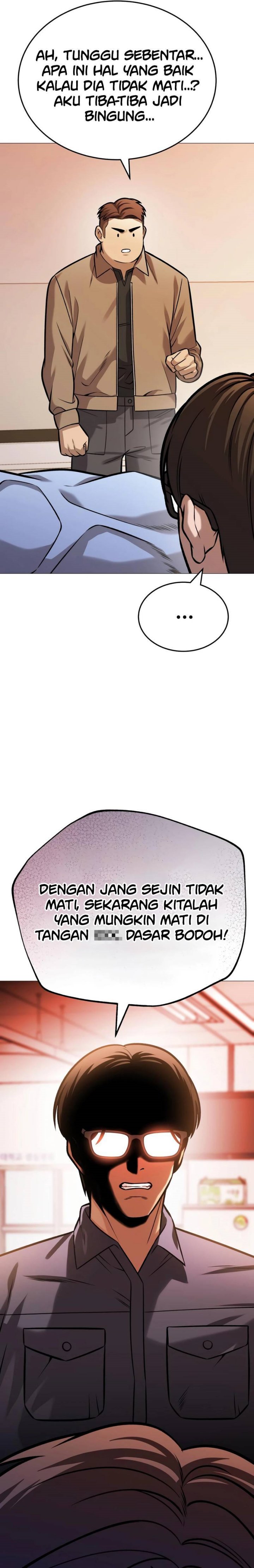 Read John X Killer ID Manga Online