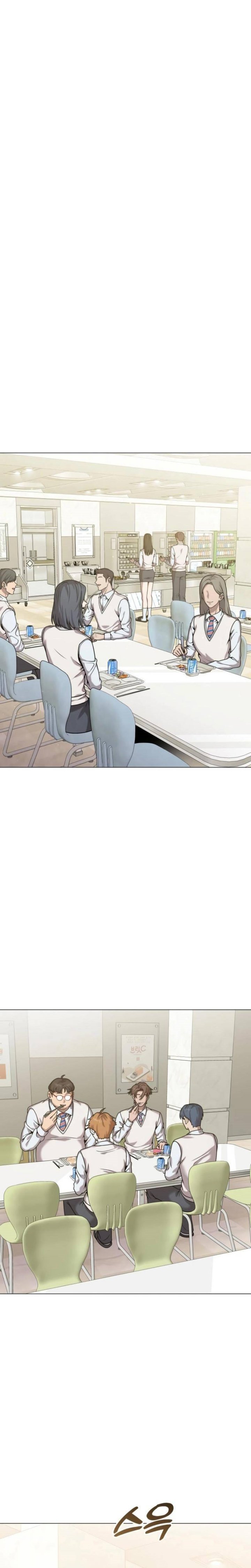 Read John X Killer ID Manga Online