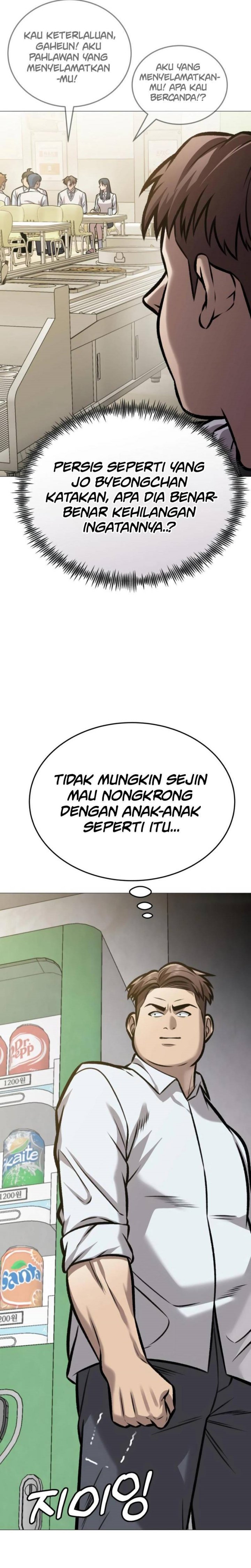 Read John X Killer ID Manga Online