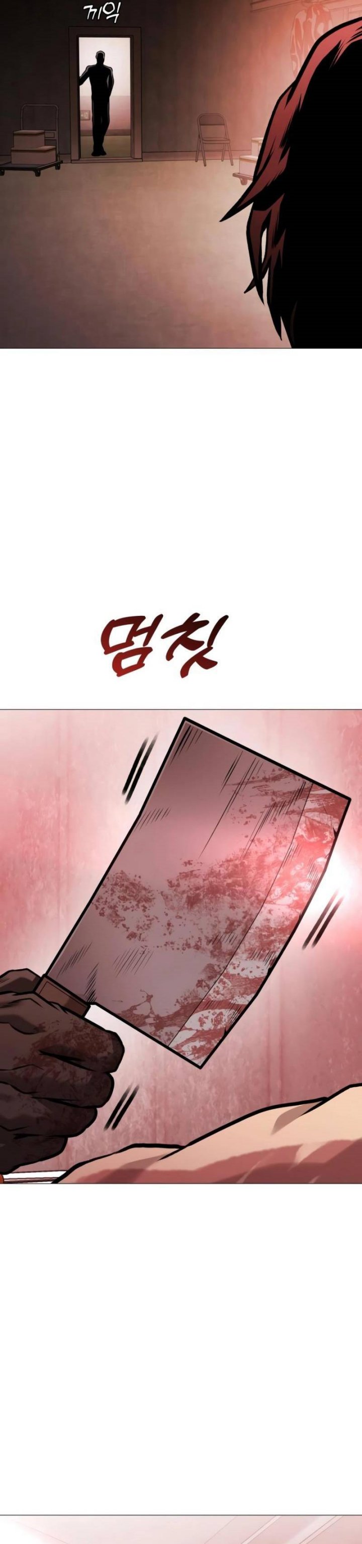 Read John X Killer ID Manga Online