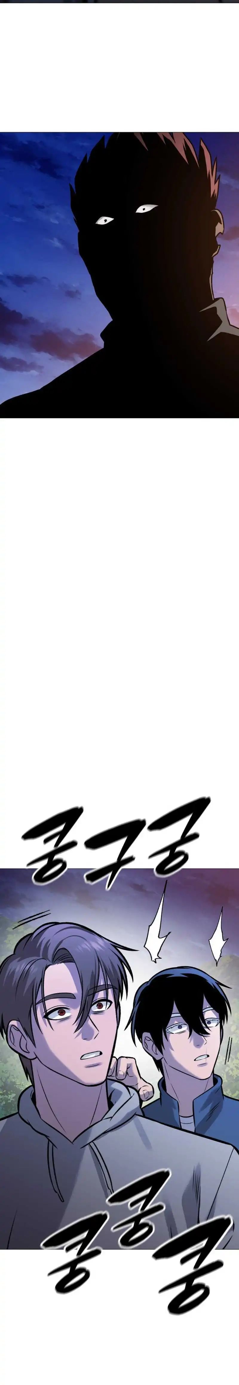 Read John X Killer ID Manga Online