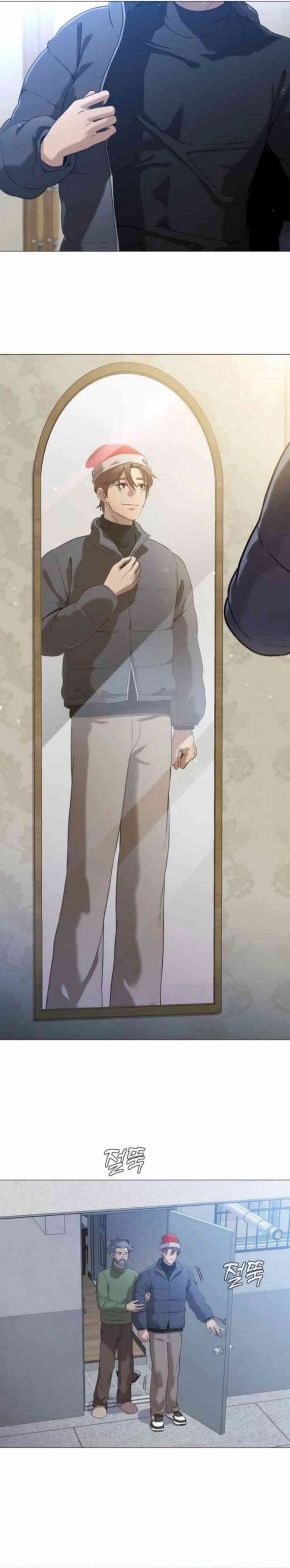 Read John X Killer ID Manga Online
