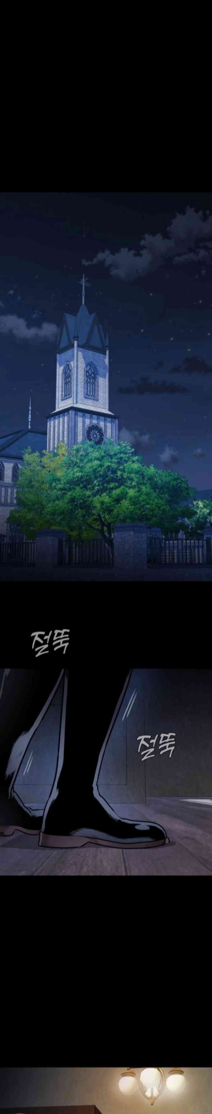 Read John X Killer ID Manga Online