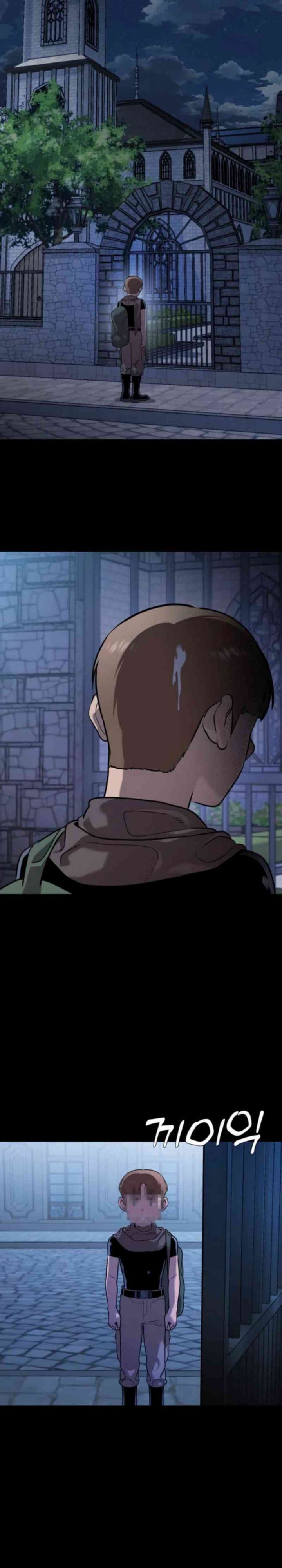Read John X Killer ID Manga Online
