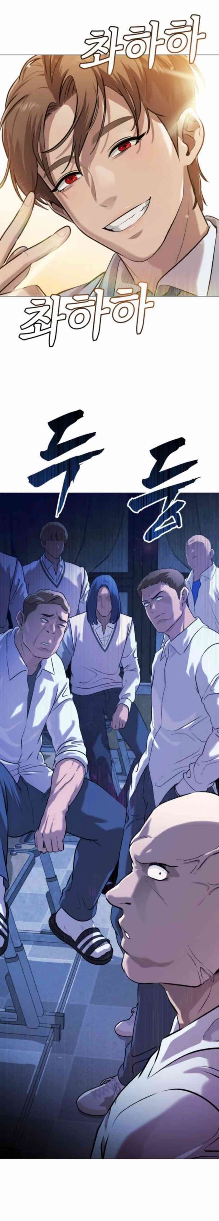 Read John X Killer ID Manga Online