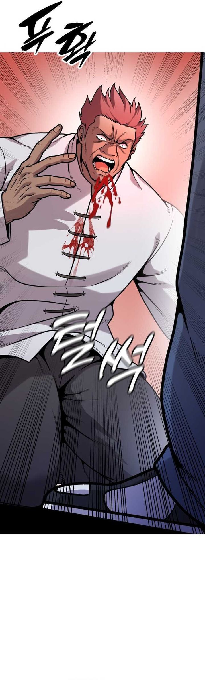 Read John X Killer ID Manga Online