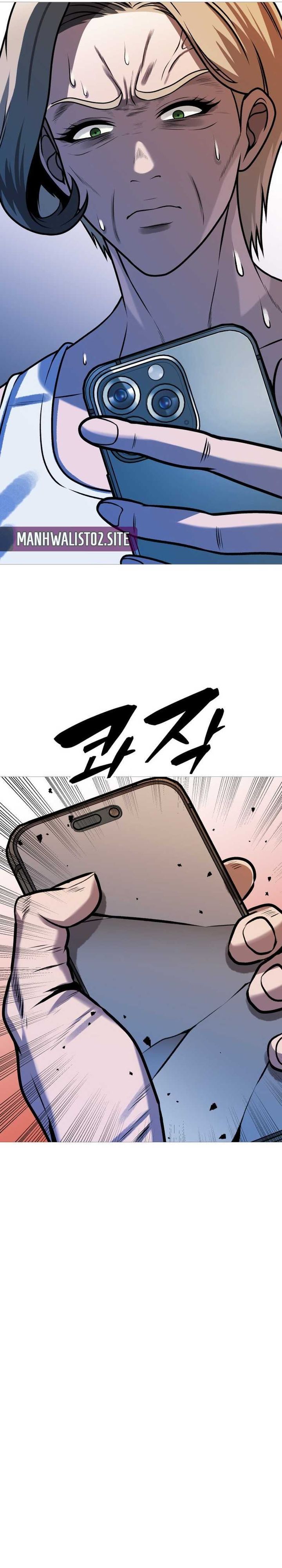 Read John X Killer ID Manga Online