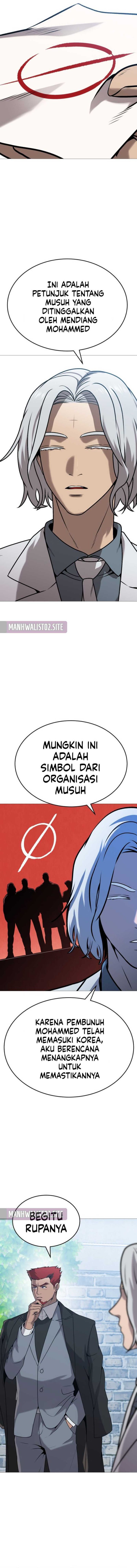 Read John X Killer ID Manga Online