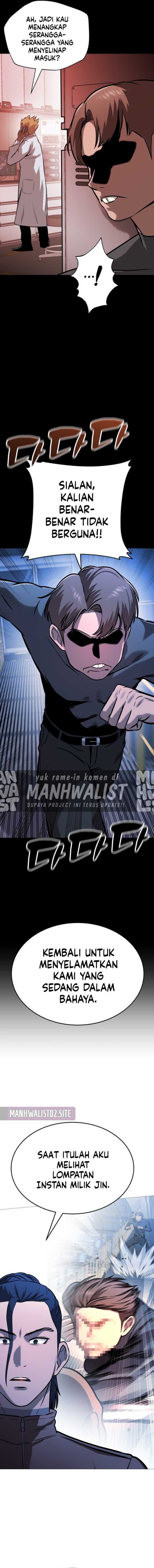 Read John X Killer ID Manga Online