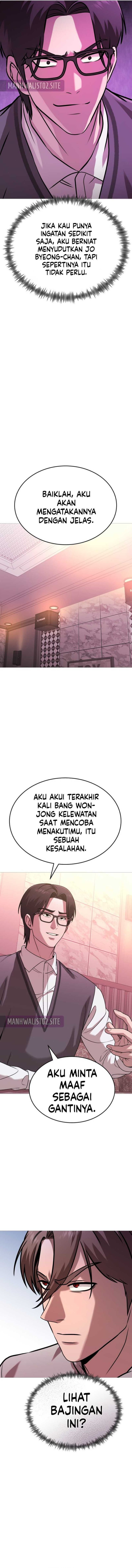 Read John X Killer ID Manga Online