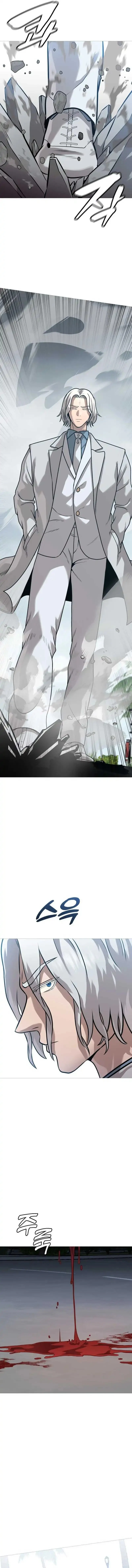 Read John X Killer ID Manga Online