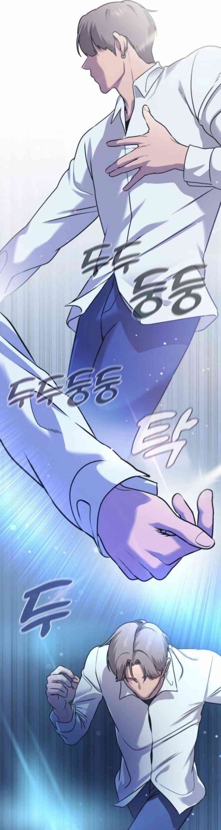 Read John X Killer ID Manga Online