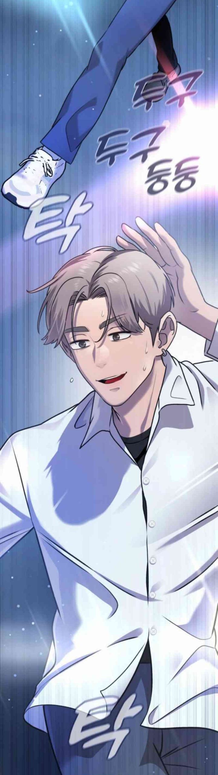 Read John X Killer ID Manga Online