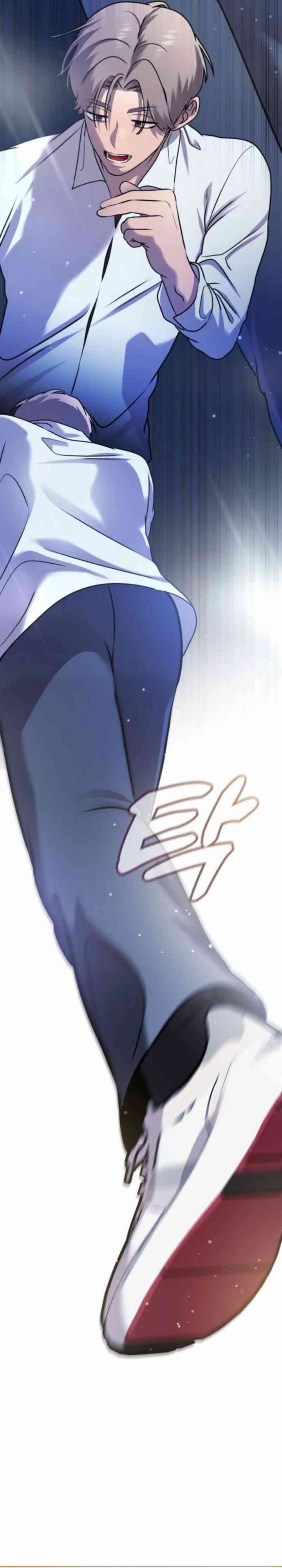 Read John X Killer ID Manga Online