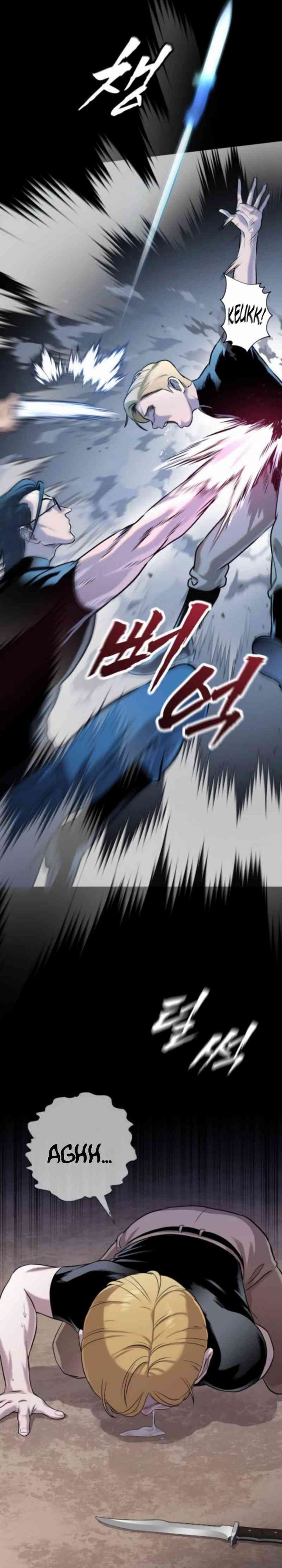 Read John X Killer ID Manga Online