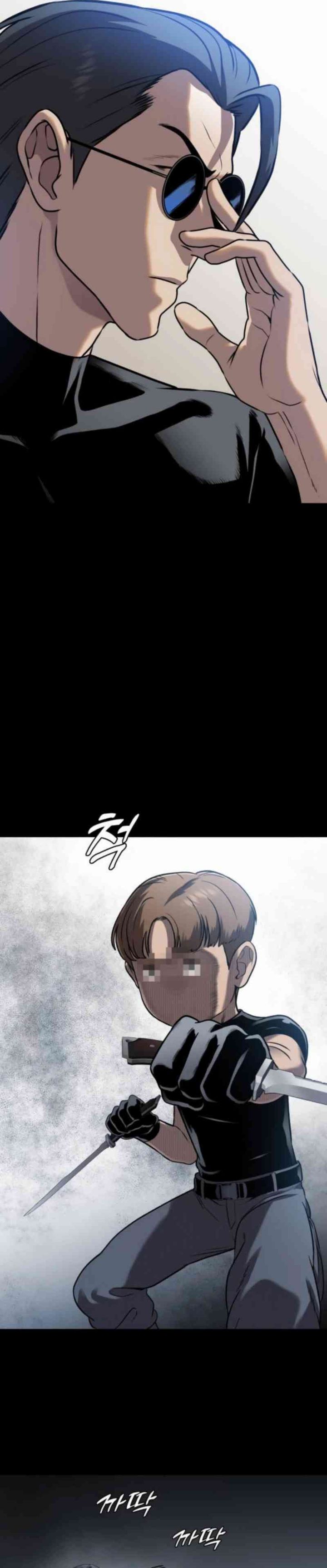 Read John X Killer ID Manga Online